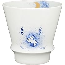 Amazon｜有田焼 「 至高の 焼酎グラス 」 月とうさぎ タンブラー